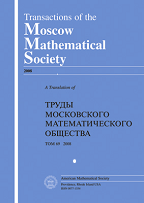 TMMS cover image