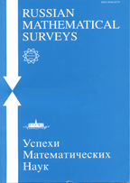 Russian Mathematical Surveys cover image